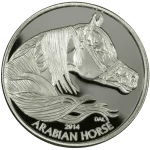 Year of the Horse Silver Coin round - Equus 2014 Horse, obverse side